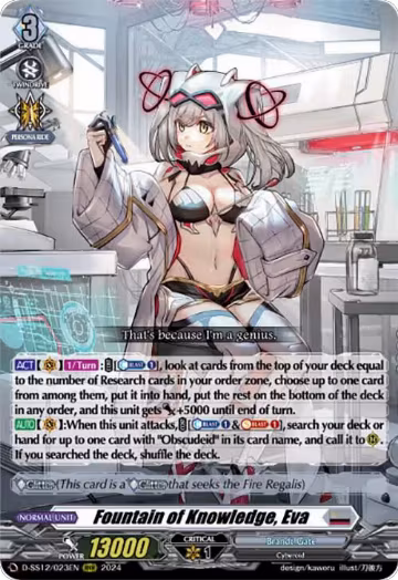 Fountain of Knowledge, Eva (D-SS12/023EN), D-SS12: Triple Drive Booster — Vanguard card price