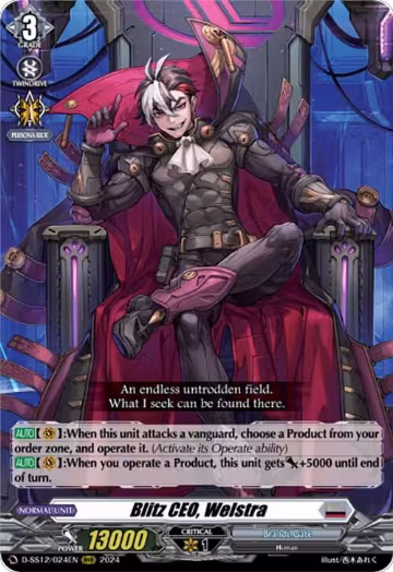 Blitz CEO, Welstra (D-SS12/024EN), D-SS12: Triple Drive Booster — Vanguard card price