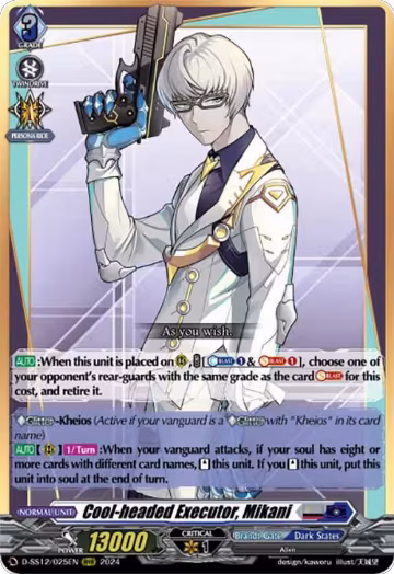 Cool-headed Executor, Mikani (D-SS12/025EN), D-SS12: Triple Drive Booster — Vanguard card price