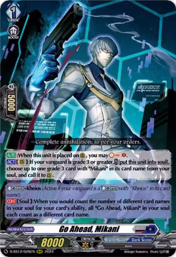 Go Ahead, Mikani (D-SS12/026EN), D-SS12: Triple Drive Booster — Vanguard card price