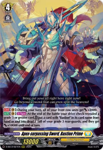 Apex-surpassing Sword, Bastion Prime (D-SS12/027EN), D-SS12: Triple Drive Booster — Vanguard card price