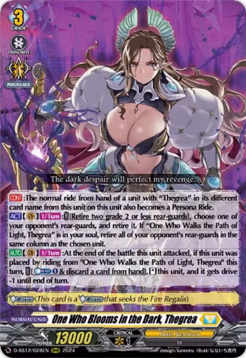 One Who Blooms in the Dark, Thegrea (D-SS12/028EN), D-SS12: Triple Drive Booster — Vanguard card price