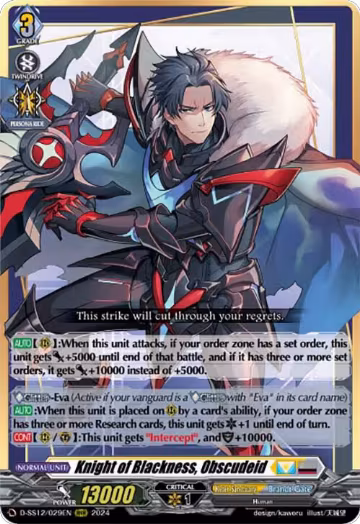 Knight of Blackness, Obscudeid (D-SS12/029EN), D-SS12: Triple Drive Booster — Vanguard card price