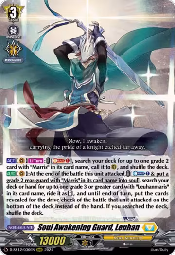 Soul Awakening Guard, Leuhan (D-SS12/030EN), D-SS12: Triple Drive Booster — Vanguard card price