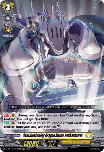 Soul Awakening Dragon Horse, Leuhanmaris (D-SS12/031EN), D-SS12: Triple Drive Booster — Vanguard card price