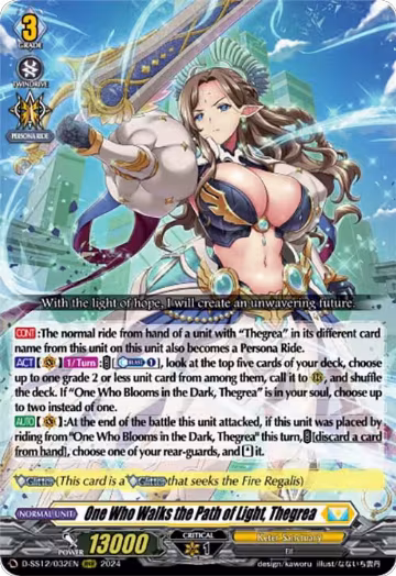 One Who Walks the Path of Light, Thegrea (D-SS12/032EN), D-SS12: Triple Drive Booster — Vanguard card price
