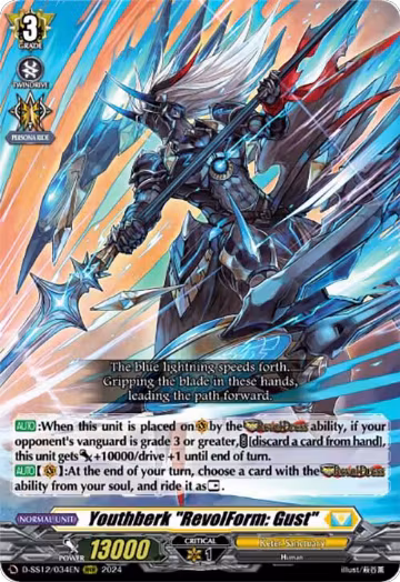 Youthberk "Revolform: Gust" (D-SS12/034EN), D-SS12: Triple Drive Booster — Vanguard card price
