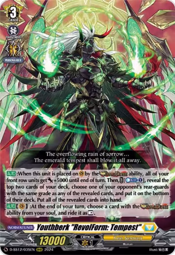 Youthberk "RevolForm: Tempest" (D-SS12/035EN), D-SS12: Triple Drive Booster — Vanguard card price