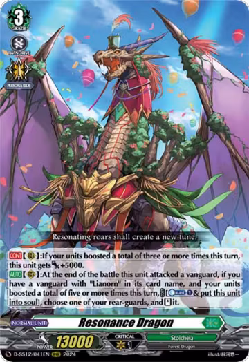 Resonance Dragon (D-SS12/041EN), D-SS12: Triple Drive Booster — Vanguard card price