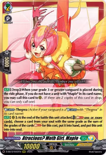 Atrocious? Moth Girl, Maple (D-SS12/042EN), D-SS12: Triple Drive Booster — Vanguard card price