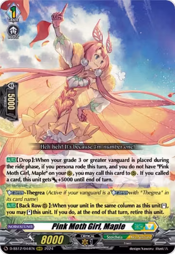 Pink Moth Girl, Maple (D-SS12/044EN), D-SS12: Triple Drive Booster — Vanguard card price