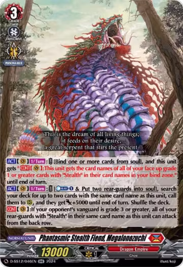 Phantasmic Stealth Fiend, Megalonozuchi (D-SS12/046EN), D-SS12: Triple Drive Booster — Vanguard card price