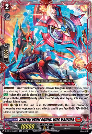 Sturdy Wall Equip, Vils Vairina (D-SS12/048EN), D-SS12: Triple Drive Booster — Vanguard card price