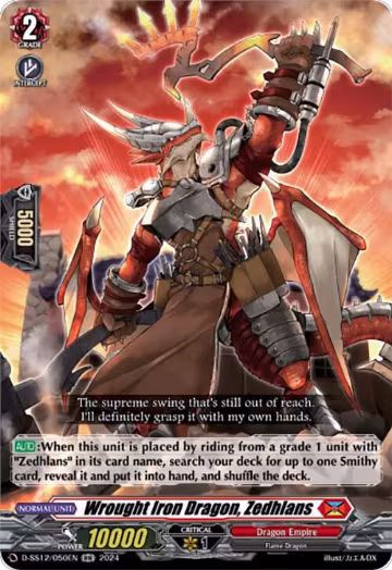 Wrought Iron Dragon, Zedhlans (D-SS12/050EN), D-SS12: Triple Drive Booster — Vanguard card price