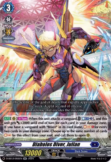 Diabolos Diver, Julian (D-SS12/055EN), D-SS12: Triple Drive Booster — Vanguard card price