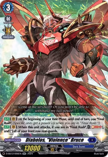 Diabolos, "Violence" Bruce (D-SS12/056EN), D-SS12: Triple Drive Booster — Vanguard card price