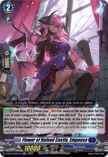 Flower of Ruined Castle, Empousa (D-SS12/057EN), D-SS12: Triple Drive Booster — Vanguard card price