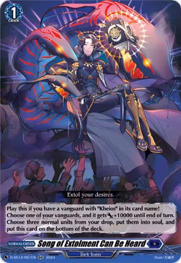 Song of Extolment Can Be Heard (D-SS12/061EN), D-SS12: Triple Drive Booster — Vanguard card price