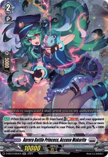 Aurora Battle Princess, Accuse Makarite (D-SS12/064EN), D-SS12: Triple Drive Booster — Vanguard card price