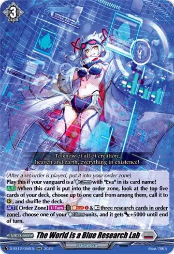 The World is a Blue Research Lab (D-SS12/066EN), D-SS12: Triple Drive Booster — Vanguard card price