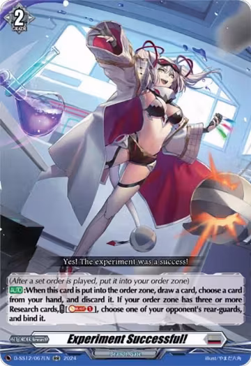 Experiment Successful! (D-SS12/067EN), D-SS12: Triple Drive Booster — Vanguard card price
