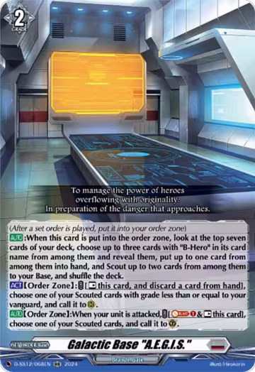 Galactic Base "A.E.G.I.S." (D-SS12/068EN), D-SS12: Triple Drive Booster — Vanguard card price