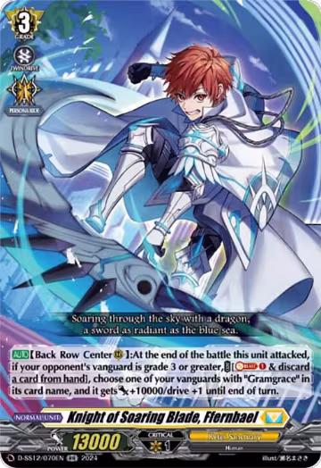 Knight of Soaring Blade, Ffernbael (D-SS12/070EN), D-SS12: Triple Drive Booster — Vanguard card price