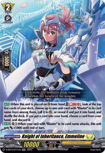 Knight of Inheritance, Emmeline (D-SS12/071EN), D-SS12: Triple Drive Booster — Vanguard card price