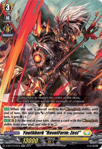 Youthberk "Revolform: Zest" (D-SS12/072EN), D-SS12: Triple Drive Booster — Vanguard card price