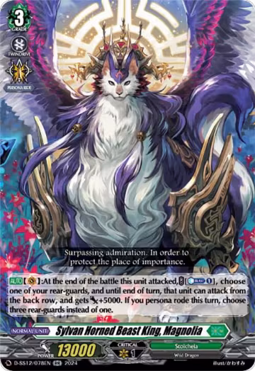 Sylvan Horned Beast King, Magnolia (D-SS12/078EN), D-SS12: Triple Drive Booster — Vanguard card price