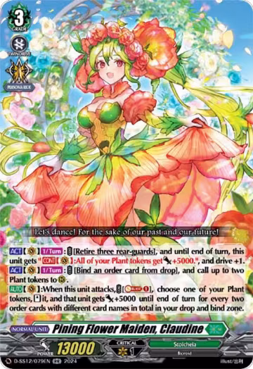 Pining Flower Maiden, Claudine (D-SS12/079EN), D-SS12: Triple Drive Booster — Vanguard card price