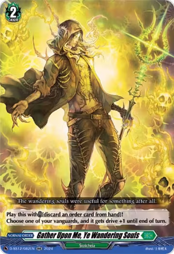 Gather Upon Me, Ye Wandering Souls (D-SS12/082EN), D-SS12: Triple Drive Booster — Vanguard card price