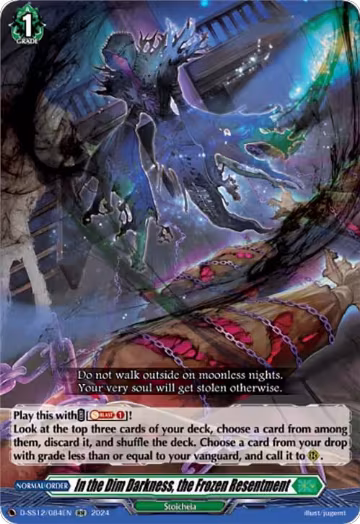 In The Dim Darkness, The Frozen Resentment (D-SS12/084EN), D-SS12: Triple Drive Booster — Vanguard card price
