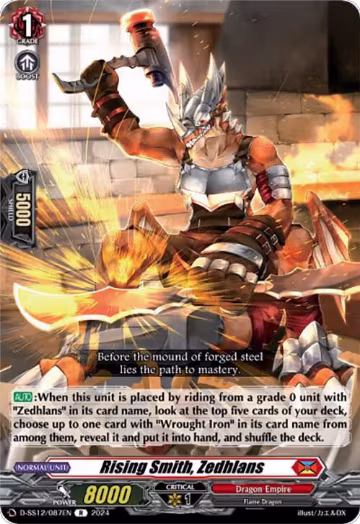 Rising Smith, Zedhlans (D-SS12/087EN), D-SS12: Triple Drive Booster — Vanguard card price