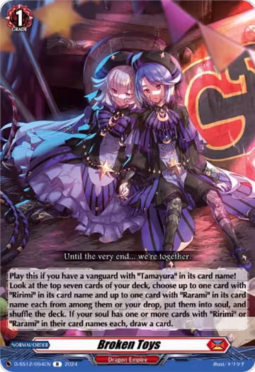 Broken Toys (D-SS12/094EN), D-SS12: Triple Drive Booster — Vanguard card price