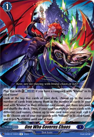 One Who Governs Chaos (D-SS12/100EN), D-SS12: Triple Drive Booster — Vanguard card price