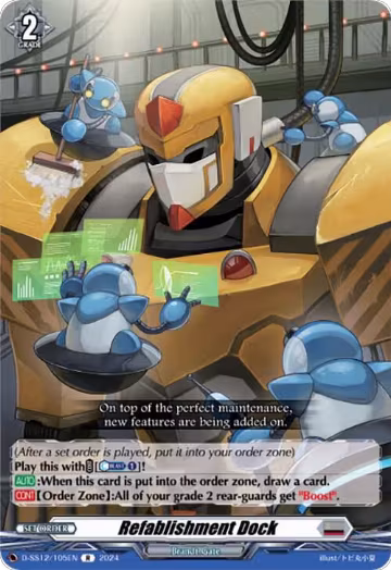 Refablishment Dock (D-SS12/105EN), D-SS12: Triple Drive Booster — Vanguard card price