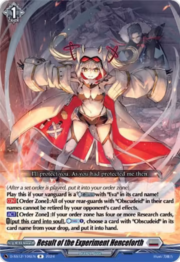 Result of the Experiment Henceforth (D-SS12/106EN), D-SS12: Triple Drive Booster — Vanguard card price