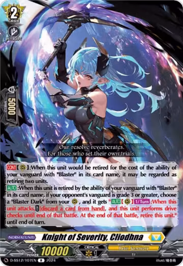 Knight of Severity, Cliodhna (D-SS12/107EN), D-SS12: Triple Drive Booster — Vanguard card price