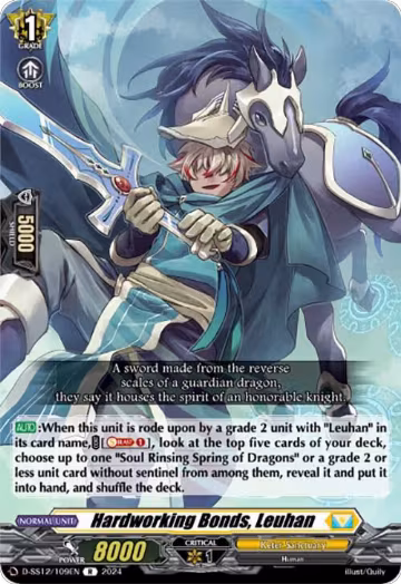Hardworking Bonds, Leuhan (D-SS12/109EN), D-SS12: Triple Drive Booster — Vanguard card price