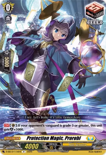Protection Magic, Prorobi (D-SS12/114EN), D-SS12: Triple Drive Booster — Vanguard card price