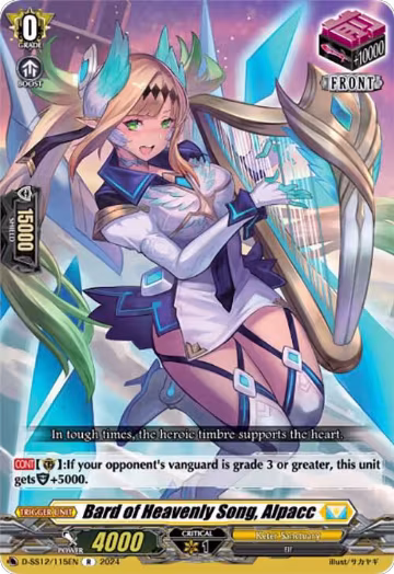 Bard of Heavenly Song, Alpacc (D-SS12/115EN), D-SS12: Triple Drive Booster — Vanguard card price