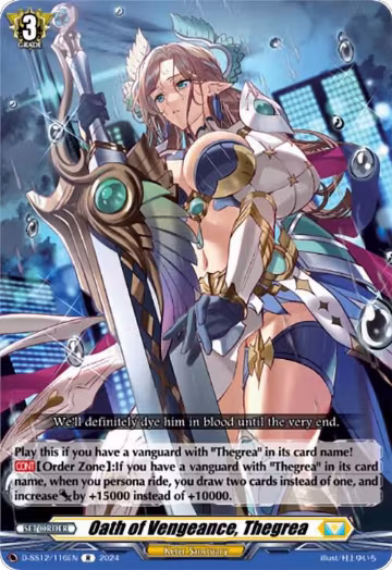 Oath of Vengeance, Thegrea (D-SS12/116EN), D-SS12: Triple Drive Booster — Vanguard card price