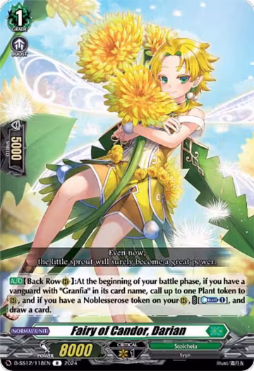 Fairy of Candor, Darian (D-SS12/118EN), D-SS12: Triple Drive Booster — Vanguard card price