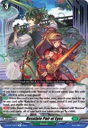 Resolute Pair of Eyes (D-SS12/122EN), D-SS12: Triple Drive Booster — Vanguard card price