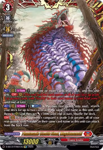 Phantasmic Stealth Fiend, Megalonozuchi (FFR) (D-SS12/FFR01EN), D-SS12: Triple Drive Booster — Vanguard card price
