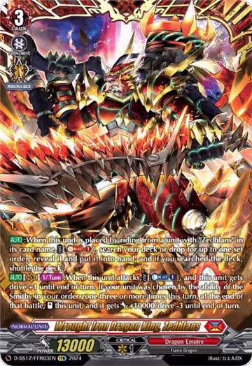 Wrought Iron Dragon King, Zedhlans (FFR) (D-SS12/FFR03EN), D-SS12: Triple Drive Booster — Vanguard card price
