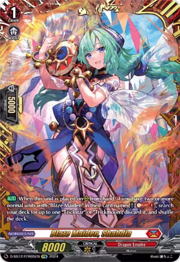 Blaze Maiden, Shahdia (FFR) (D-SS12/FFR05EN), D-SS12: Triple Drive Booster — Vanguard card price