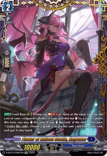 Flower of Ruined Castle, Empousa (FFR) (D-SS12/FFR07EN), D-SS12: Triple Drive Booster — Vanguard card price