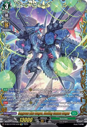 Empyrean Blue Dragon, Shelling Cannon Dragon (FFR) (D-SS12/FFR14EN), D-SS12: Triple Drive Booster — Vanguard card price